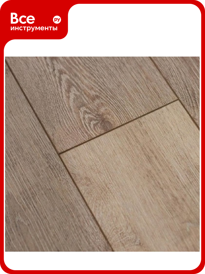 Ламинат влагостойкий WOODSTYLE SOLID 33 класс 12 мм 1347 м2 фаска Травертин