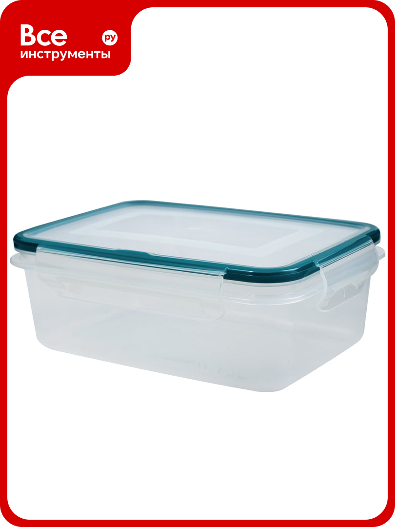 Контейнер Полимербыт экстра ЛОК S 0.75 л BRIGHT 436680000