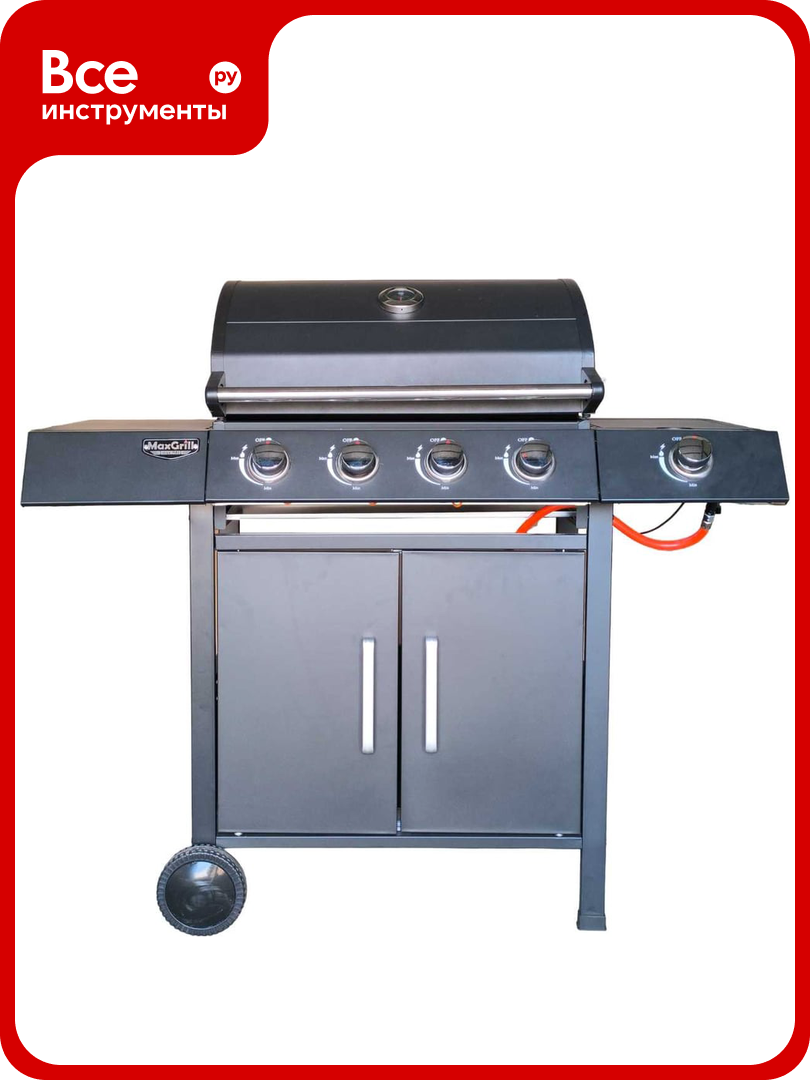 Газовый гриль комбинированный MaxGrill с 4+1 конфорками QL-03