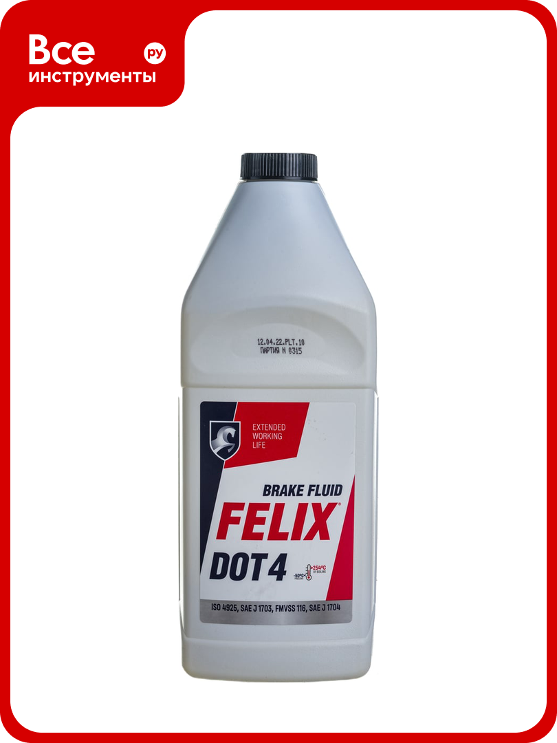 Тормозная жидкость FELIX Феликс ДОТ 4 430130006