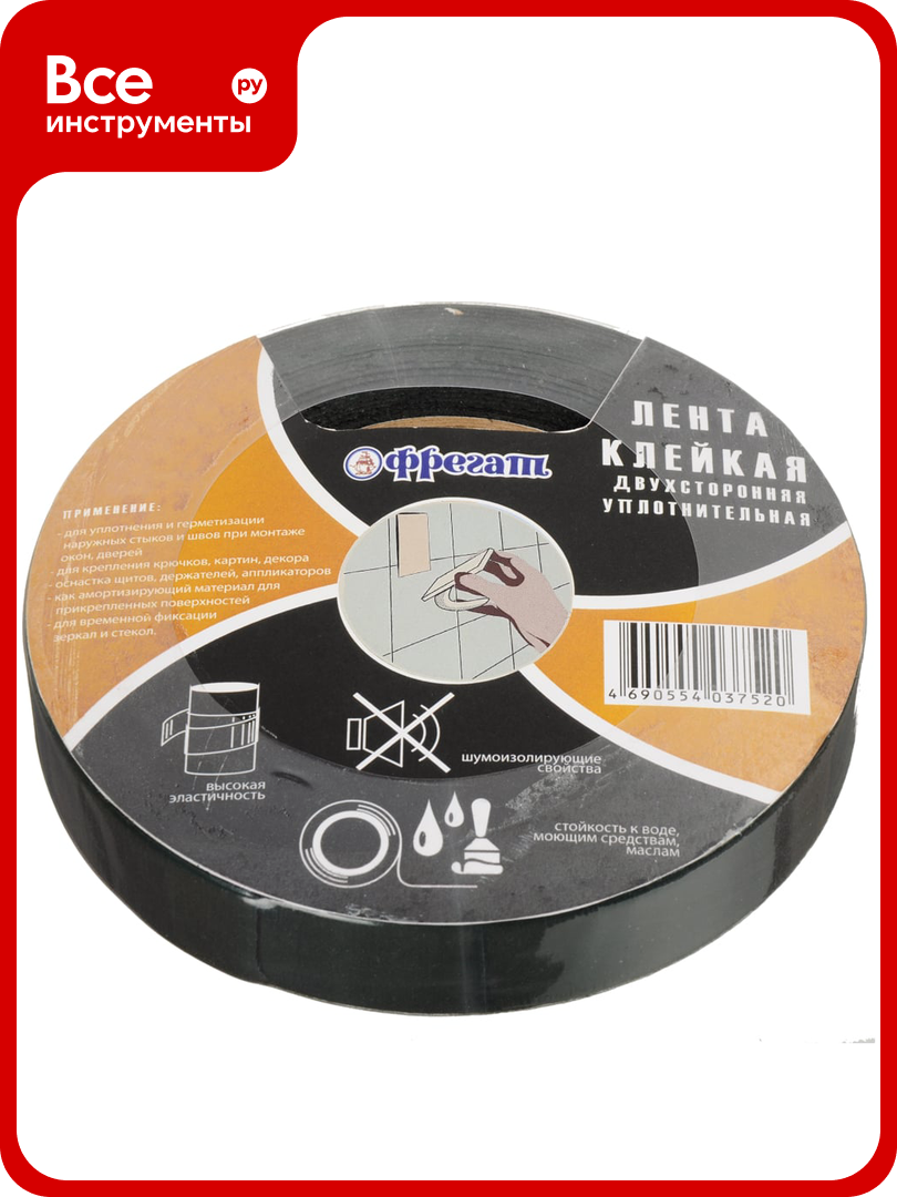 Монтажная лента Фрегат двухсторонняя 25 мм х 10 м МЧ2510