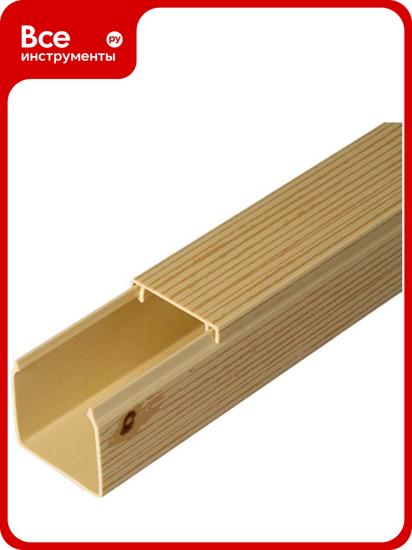 Кабель-канал Промрукав сосна 2-й замок в п/э 40х16 2-х метровый PR03.0184