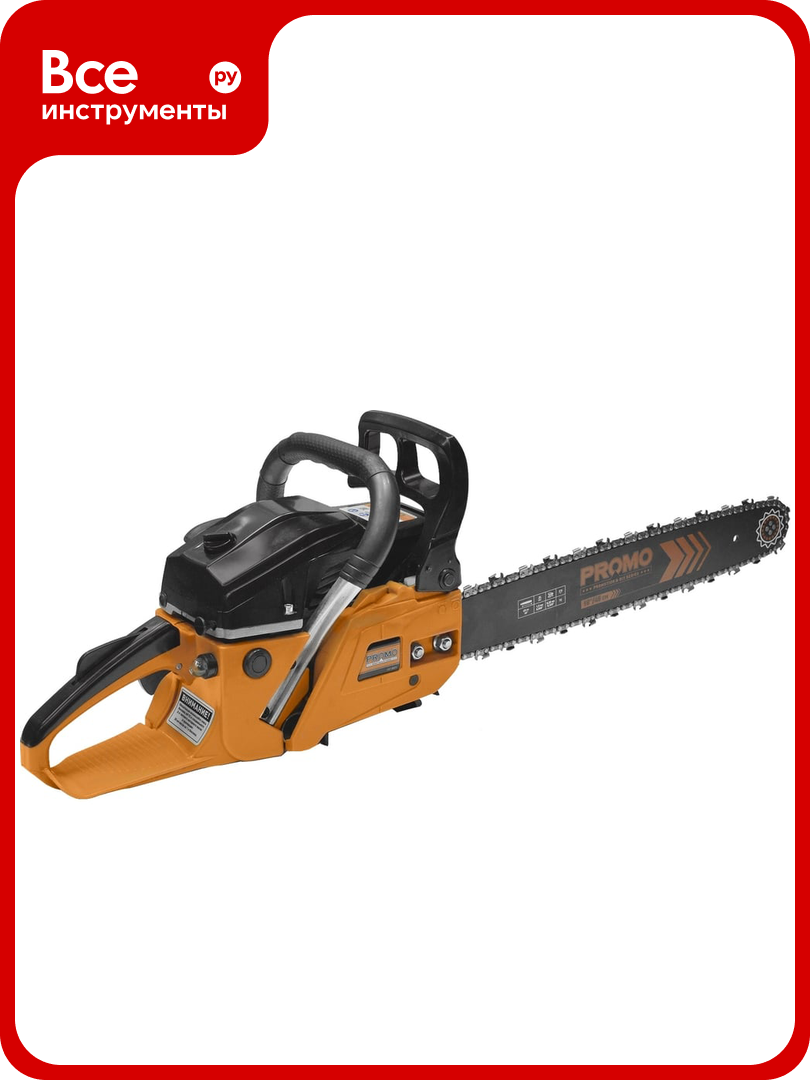 Бензиновая пила CARVER PROMO PSG-52-18 01.004.00024