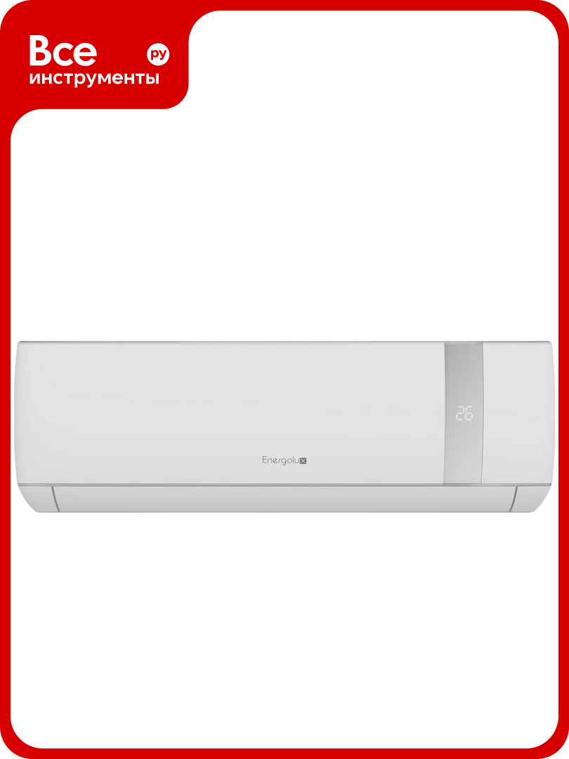 Сплит-система Energolux SAS09BN1-AI/SAU09BN1-AI 104730