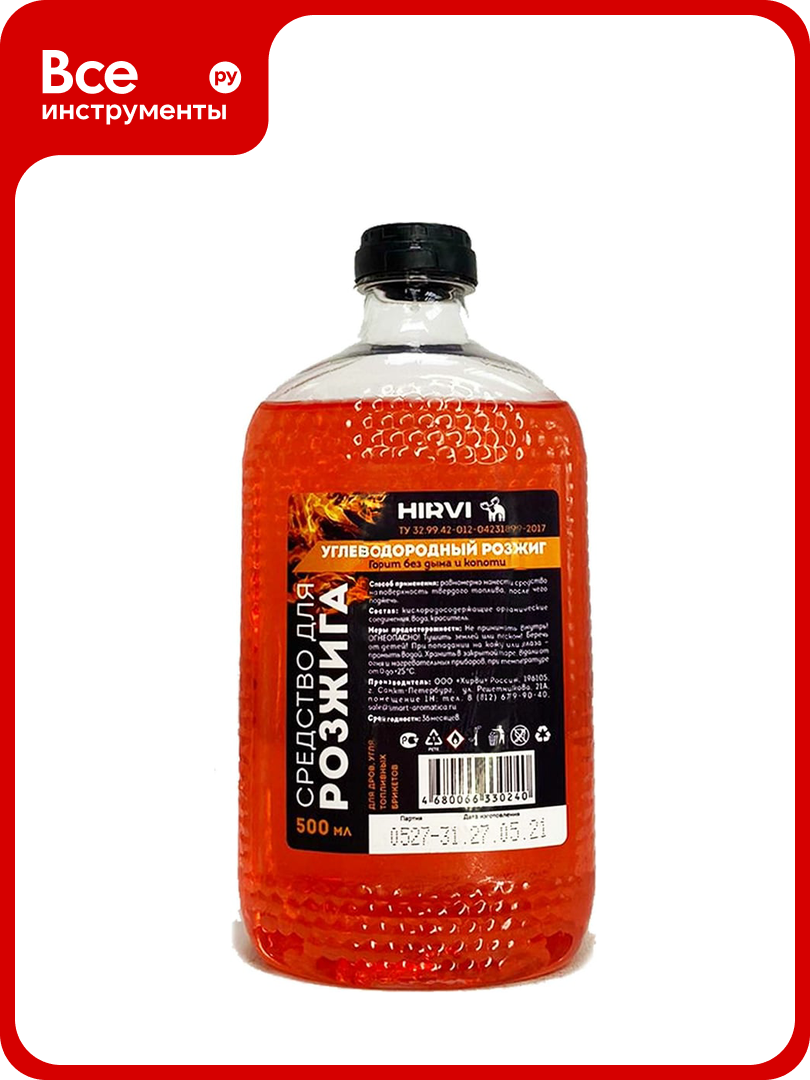 Средство для розжига HIRVI 0.5 л 024х420