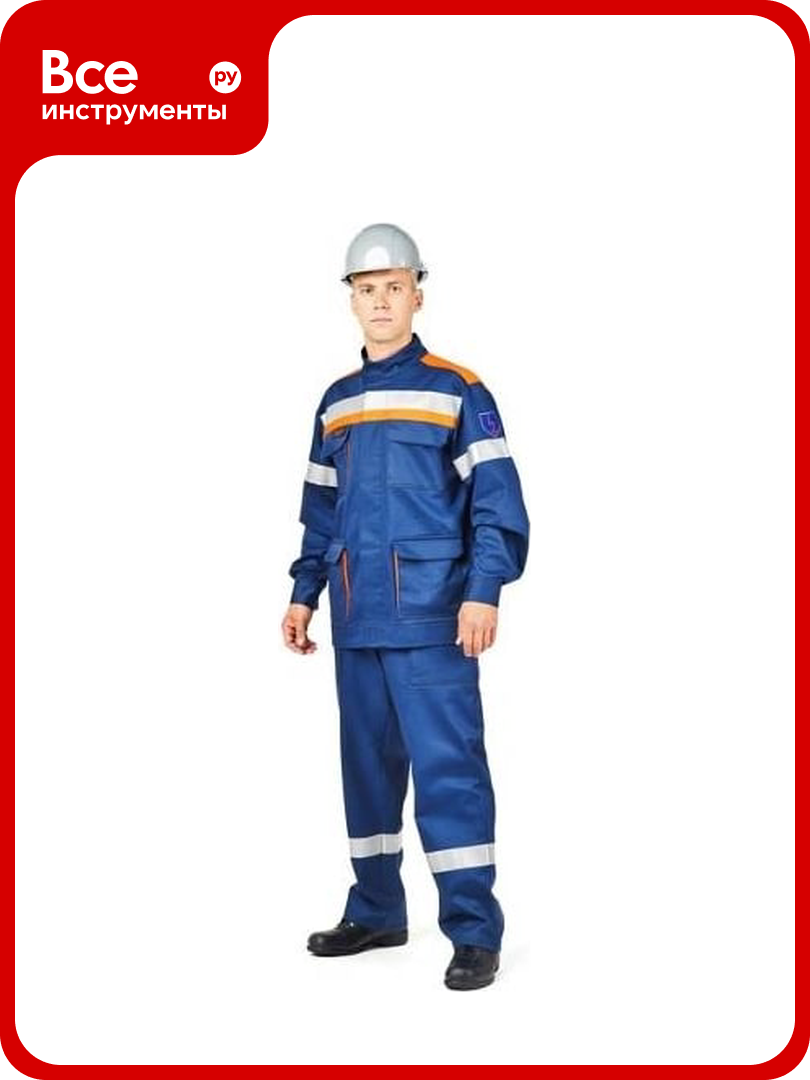 Костюм летний для защиты от электрической дуги OOO 