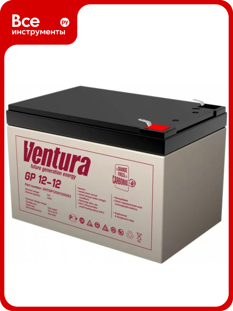 Аккумуляторная батарея 12 В, 12 Ач Ventura GP 12-12