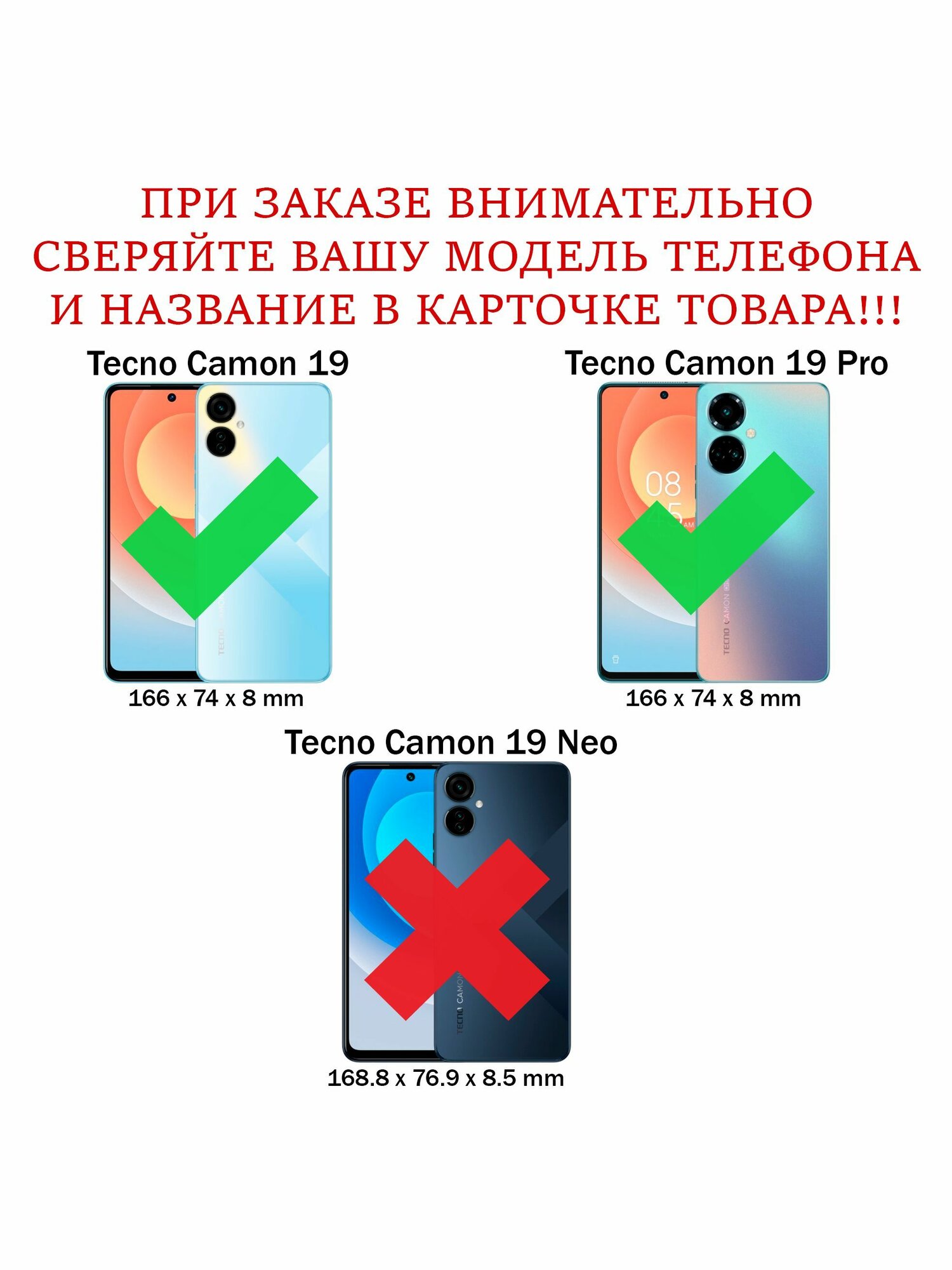 Чехол на Tecno Camon 19 и 19 Pro / Техно Камон 19 и 19 Про противоударный ring (Сиреневый) — фото 1