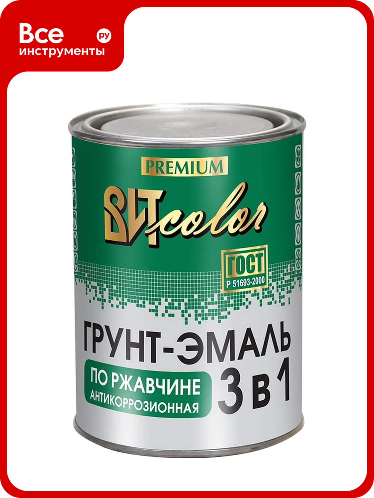 Грунт эмаль по ржавчине 3в1 Царицынские краски черная 0 8 кг 16061