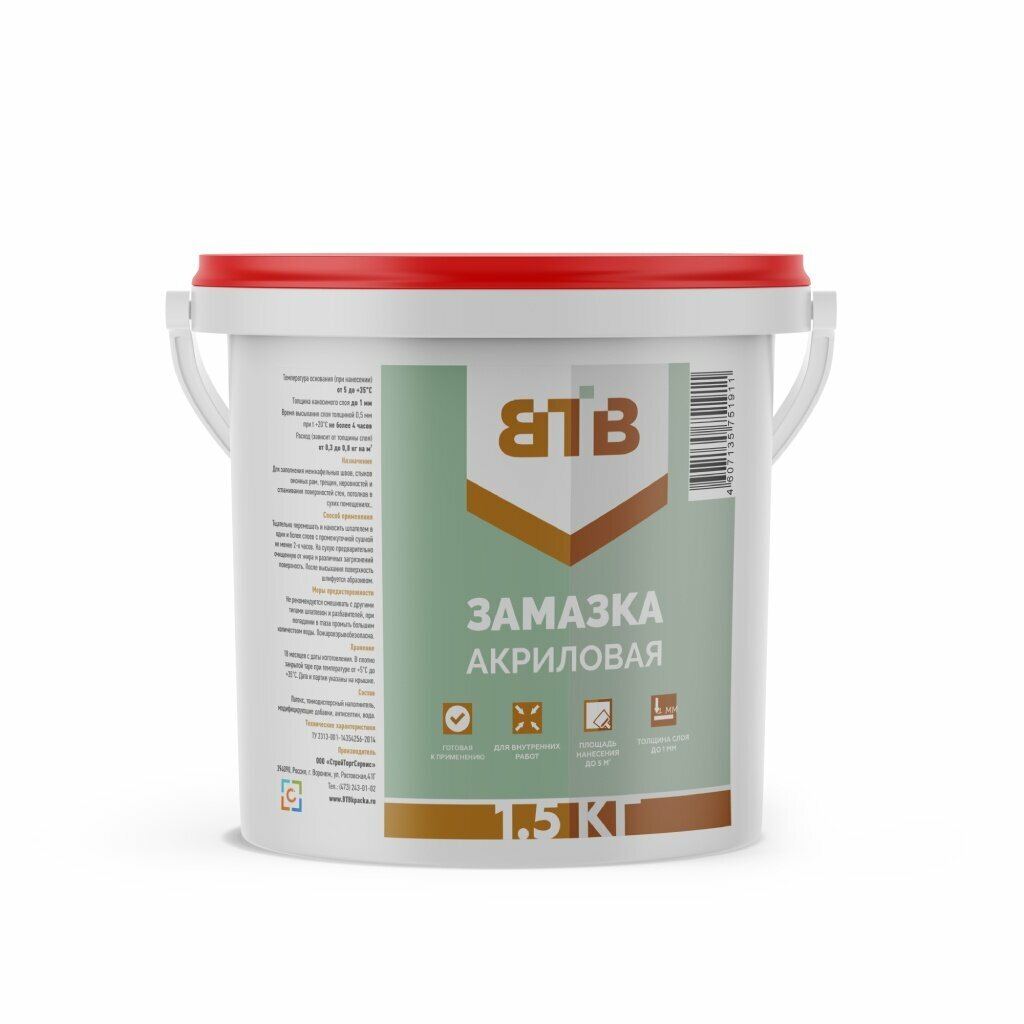 Замазка ВТВ акриловая  белая  1 5 кг  упаковка ведро