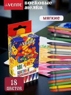 Изображение товара Восковые мелки для рисования 18 цветов