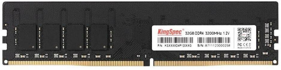 Оперативная память Kingspec DDR4 DIMM PC4-25600 3200MHz 32Gb (KS3200D4P12032G)