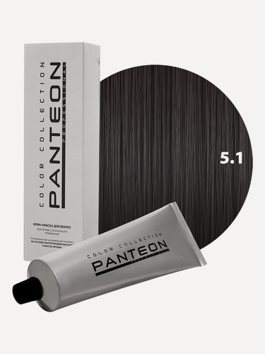 Изображение товара Стойкая крем краска для волос Пантеон Panteon 100 мл - PANTEON 5.1 Тёмно-русый пепельный