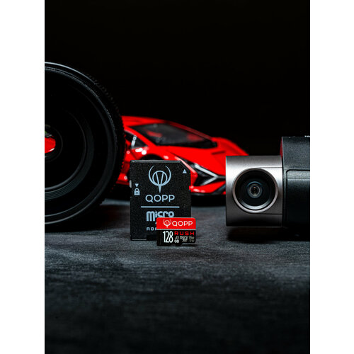 Карта памяти 128 Гб QOPP "RUSH" А1 U3 V30 micro SD XC высокоскоростная