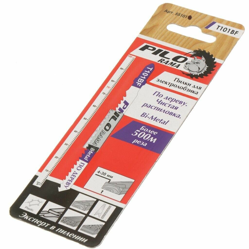 Пилки для лобзика КНР по дереву 100х75 мм 10 зубьев на дюйм высота 4-30 мм чистый распил Bi-metal Т101BF 2 шт