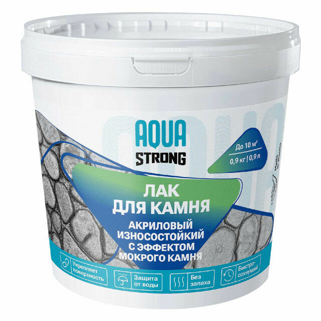 Лак акриловый AQUASTRONG для камня глянцевый 27 кг бесцветный арт. 4607130866696