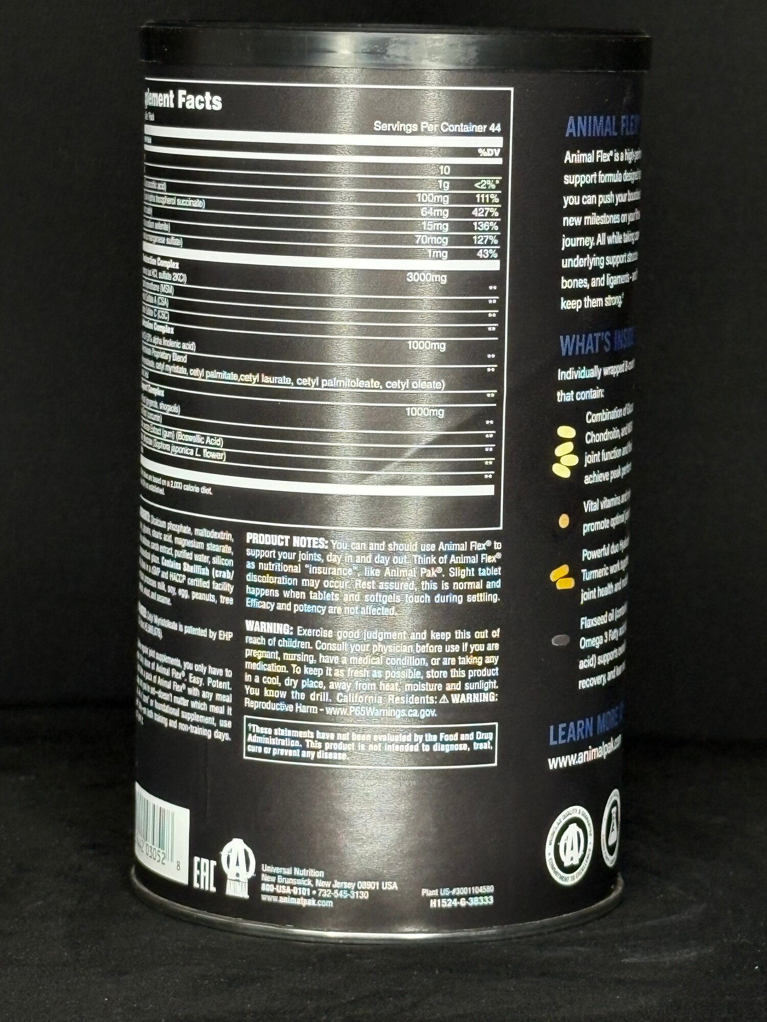 Animal Flex Universal Nutrition, глюкозамин, хондроитин, форма капсулы, без ГМО — фото 1