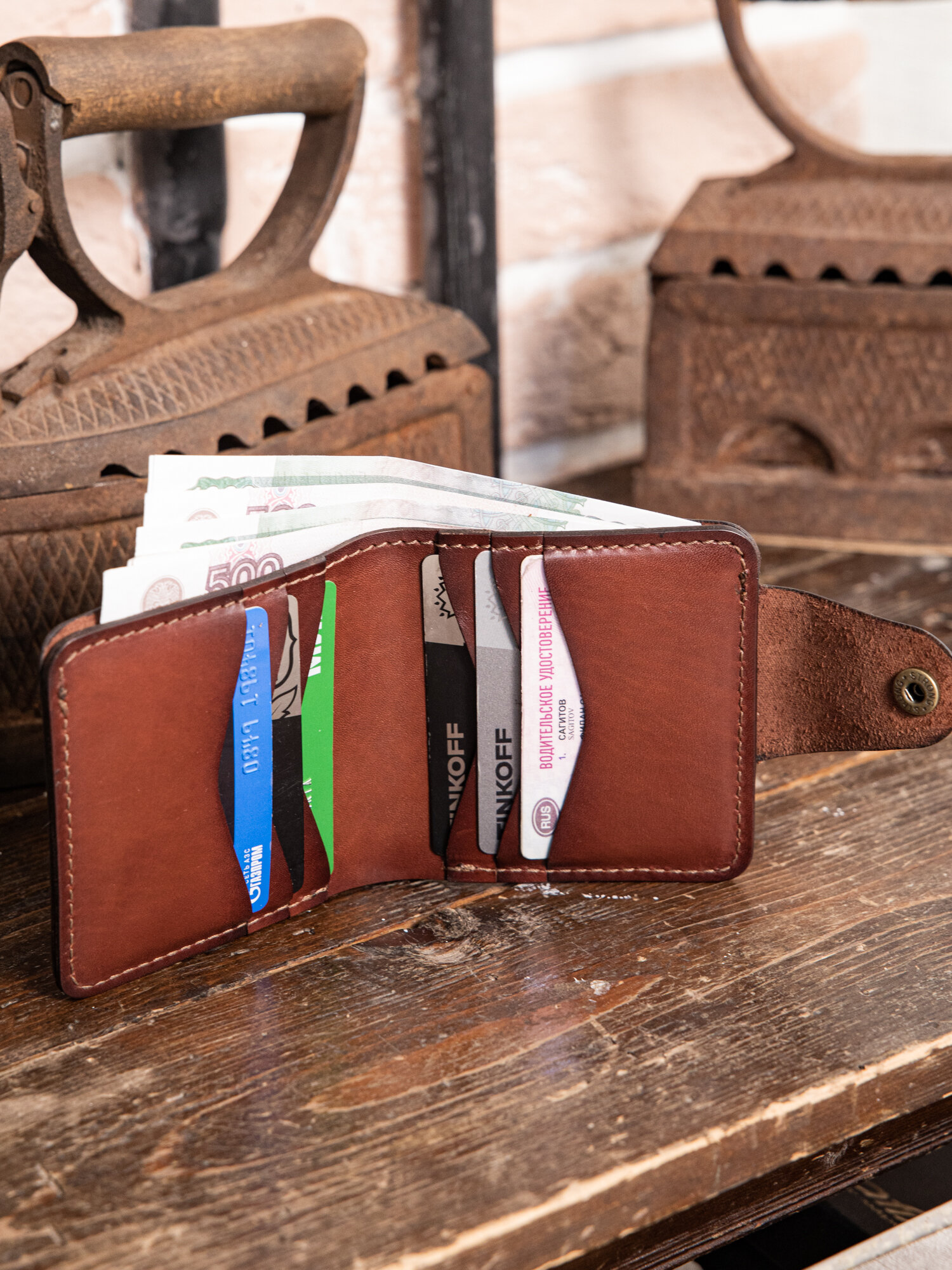 Портмоне SAFFA