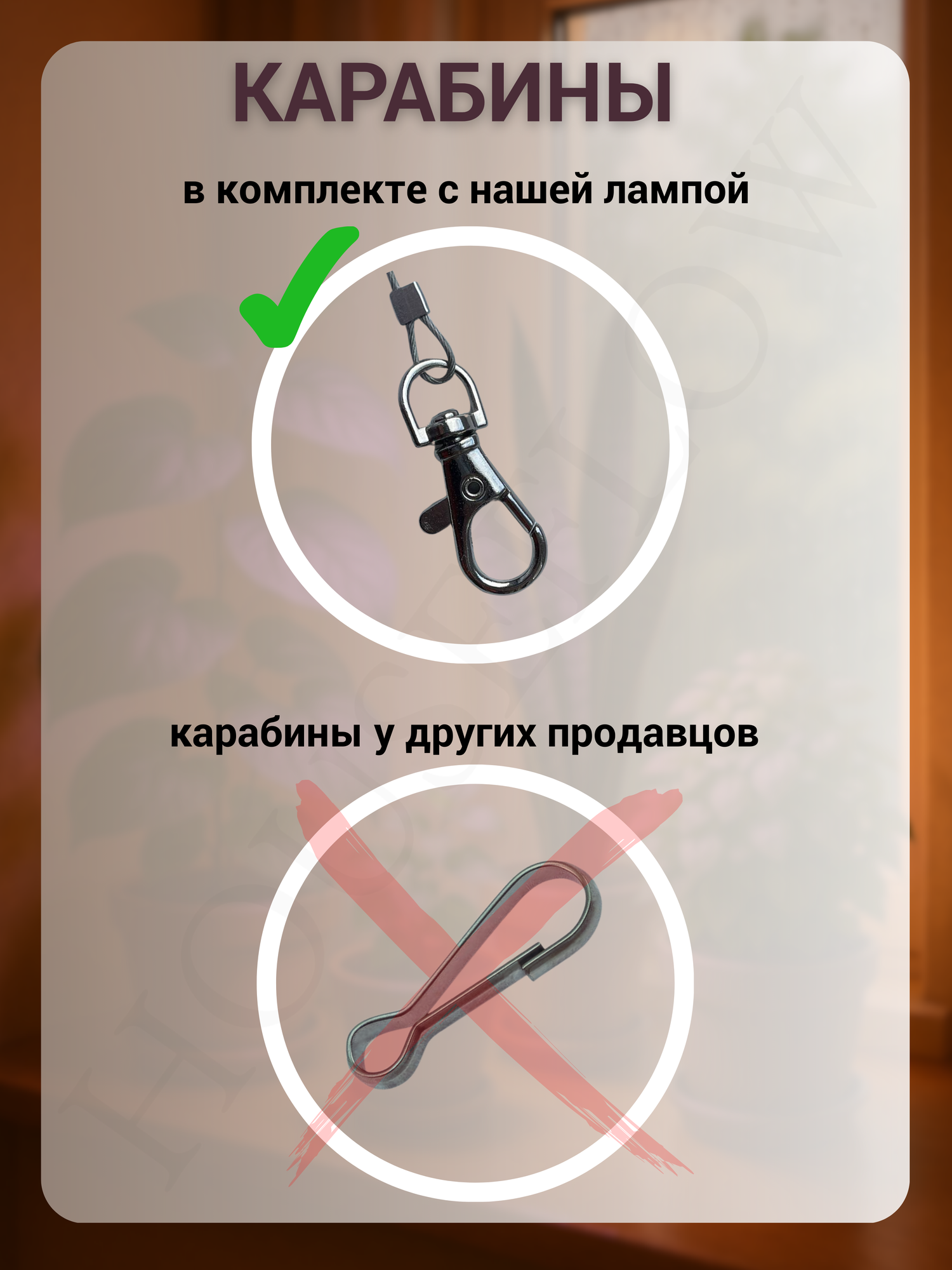Фитолампа для растений и рассады полного спектра. Фитосветильник. Ультрафиолетовая лампа для цветов на окно и для теплиц — фото 1
