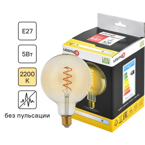 Лампа светодиодная Lexman Amber E27 220 В 5 Вт шар 470 лм теплый белый цвета света