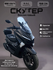 Скутер JILANG Pro Max / T-Max, бензиновый, без ПТС, 150 куб. см, ...