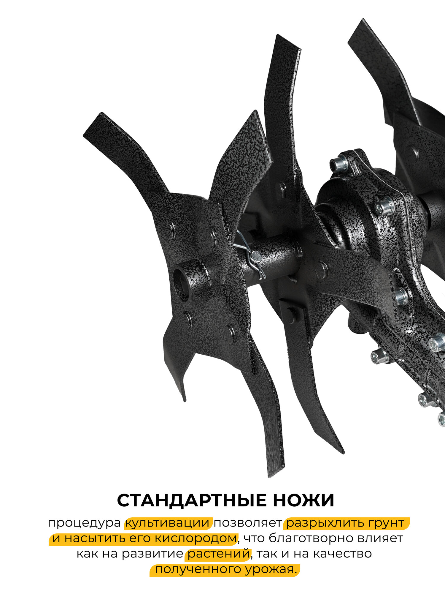 Насадка-культиватор для триммера Partner for Garden КБТ-К 26 мм; 9Т — фото 1