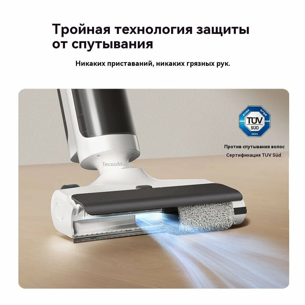 Изображение Xiaomi Электрошвабра D304, белый