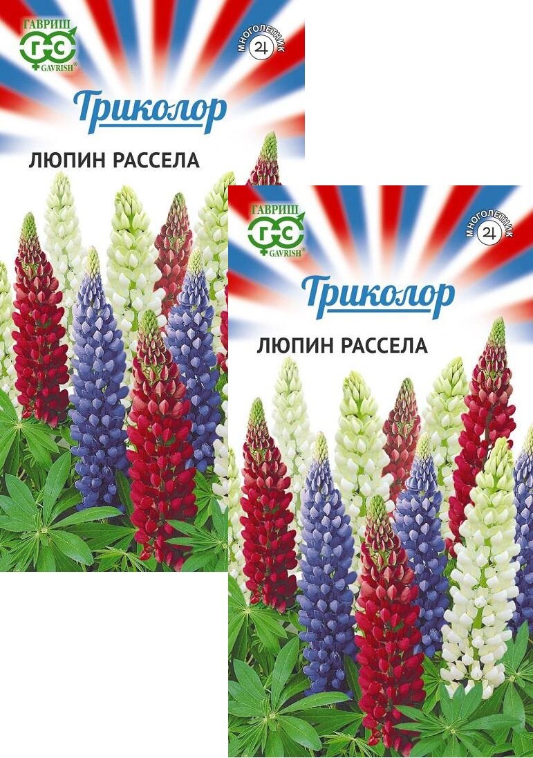 Семена Люпин смесь серия Триколор (05 г) 2 пакета Агрофирма Гавриш