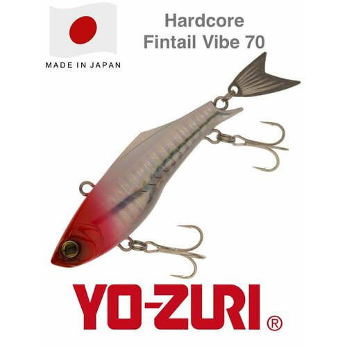 Раттлин Yo-Zuri Duel Hardcore Fintail VIBE 70 F1186-HRH / 70 мм, 18 гр / Виб на судака, щуку, окуня и хищника