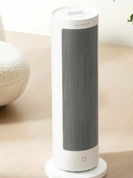 Вертикальный обогреватель Mijia Vertical Heater Graphene Heating 2000W (LSNFJ04ZM) White