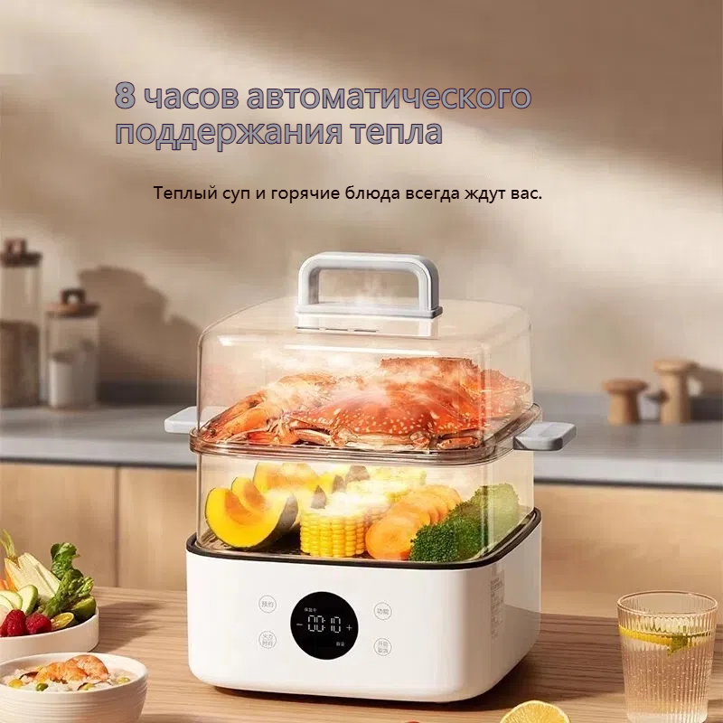 Картинки Пароварка Xiaomi, 2 яруса, белая, автоотключение, медленноварка, часы