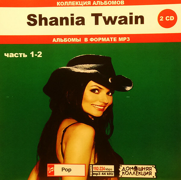 Мария Кожевникова туралы порно видео