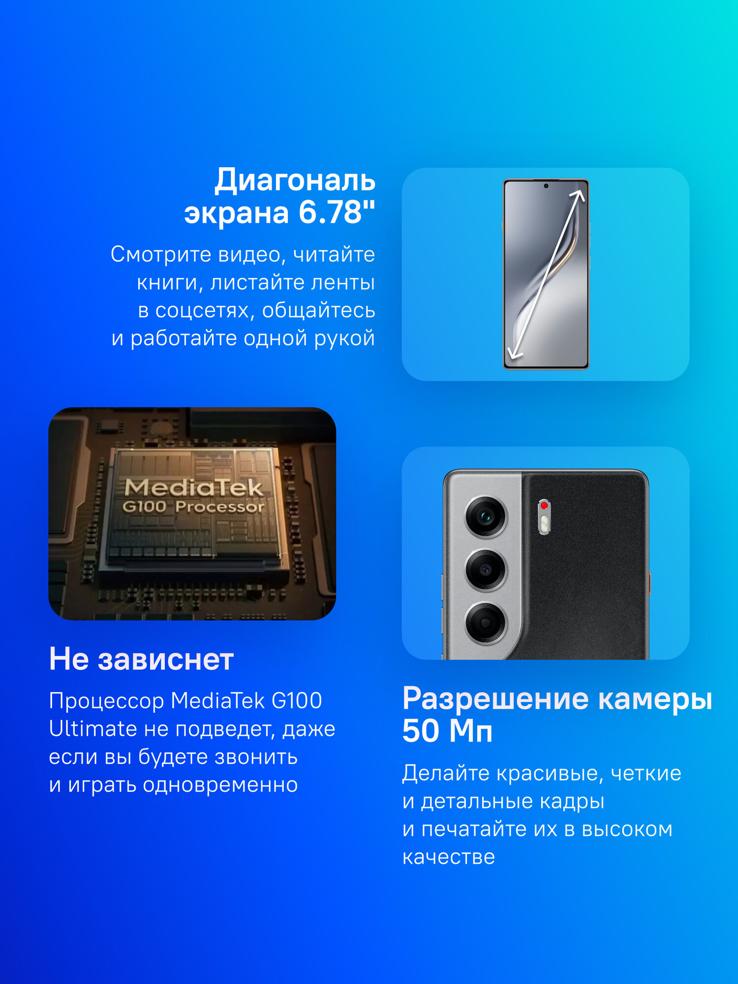 Смартфон TECNO Camon 40, Android 15, 256 Гб, 12 Гб, Dual SIM, чёрный — фото 1