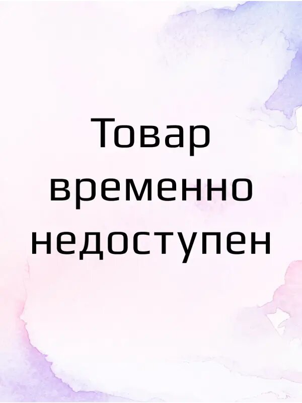 Картина на холсте с подрамником ХитАрт "Двое" 60x45 см