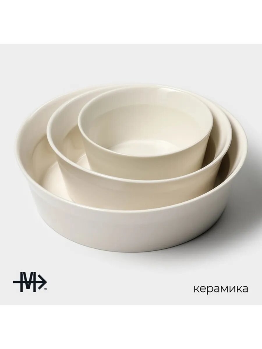 Элегантный набор салатников из керамики