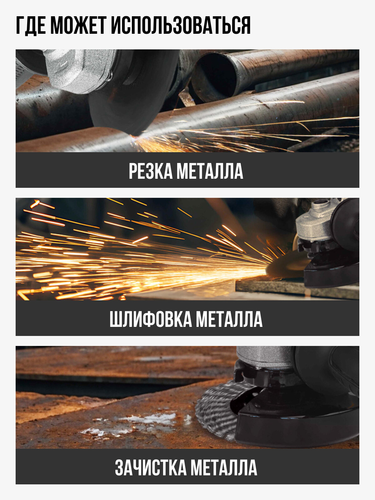 Машина углошлифовальная 125 мм с регулировкой оборотов 1100 Вт, Kolner KAG 125-1100V — фото 1