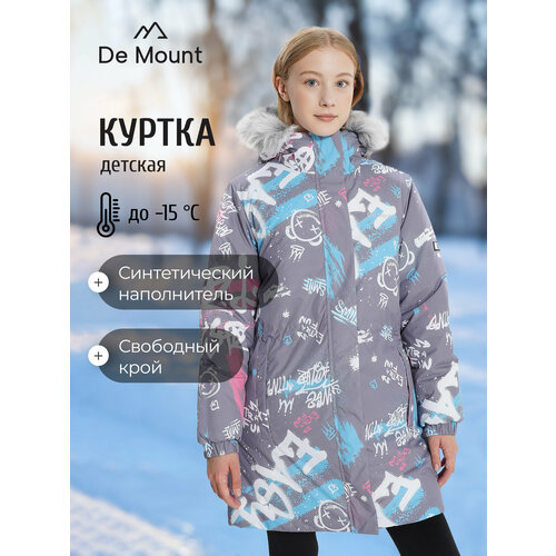 фото Куртка de mount travel girls' padded jacket, размер 152-158, серый