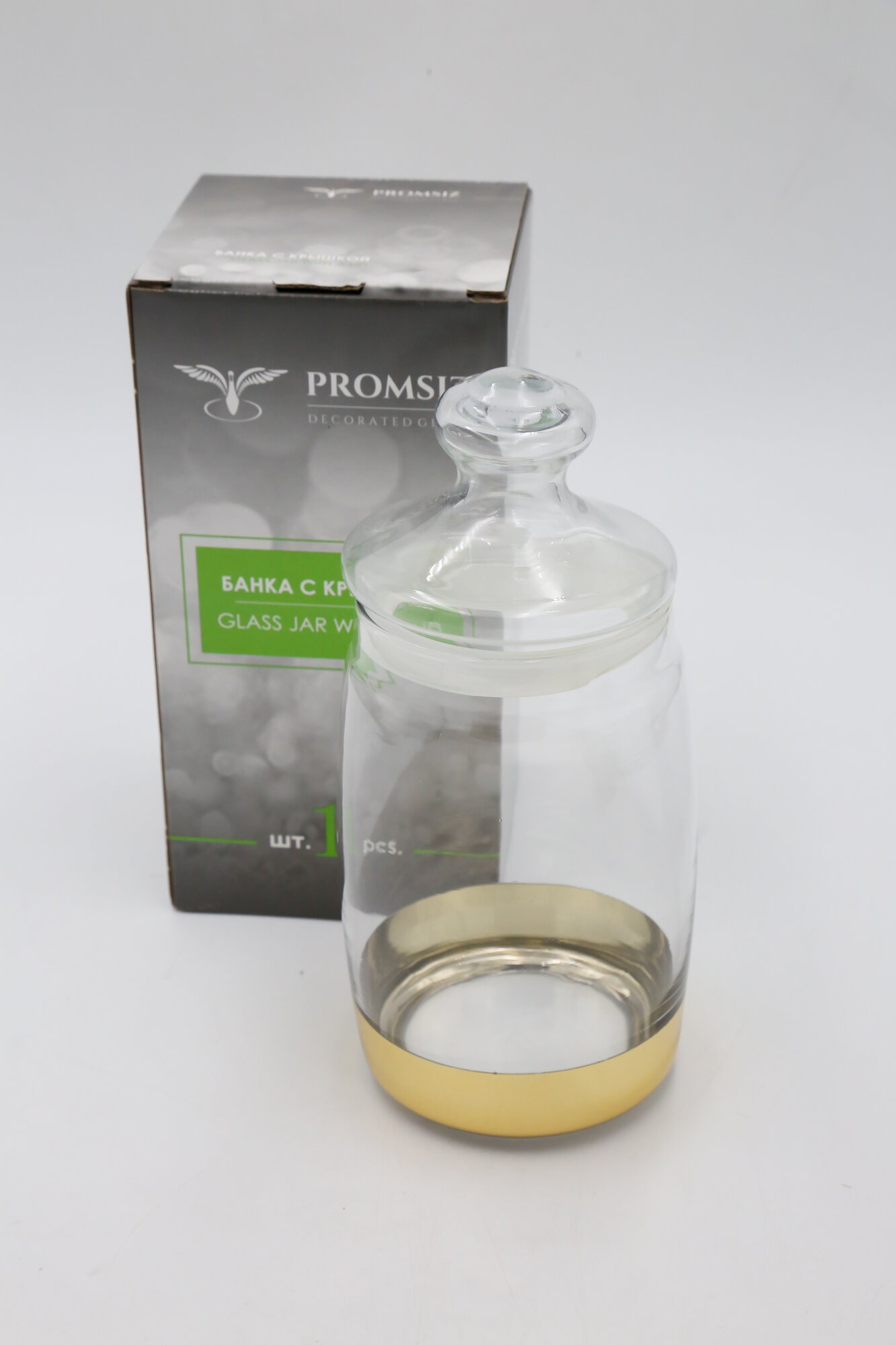 Банка PROMSIZ с уз."поло" EAV147-425/S/Z/1 1.1л 1шт 1х12