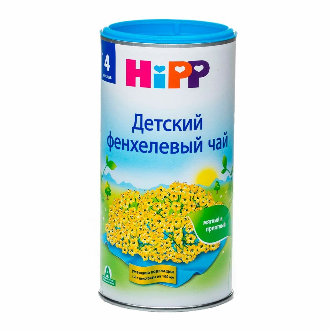 Детский травяной чай "HiPP", для иммунитета, фенхель, с 4 месяцев, 200 г