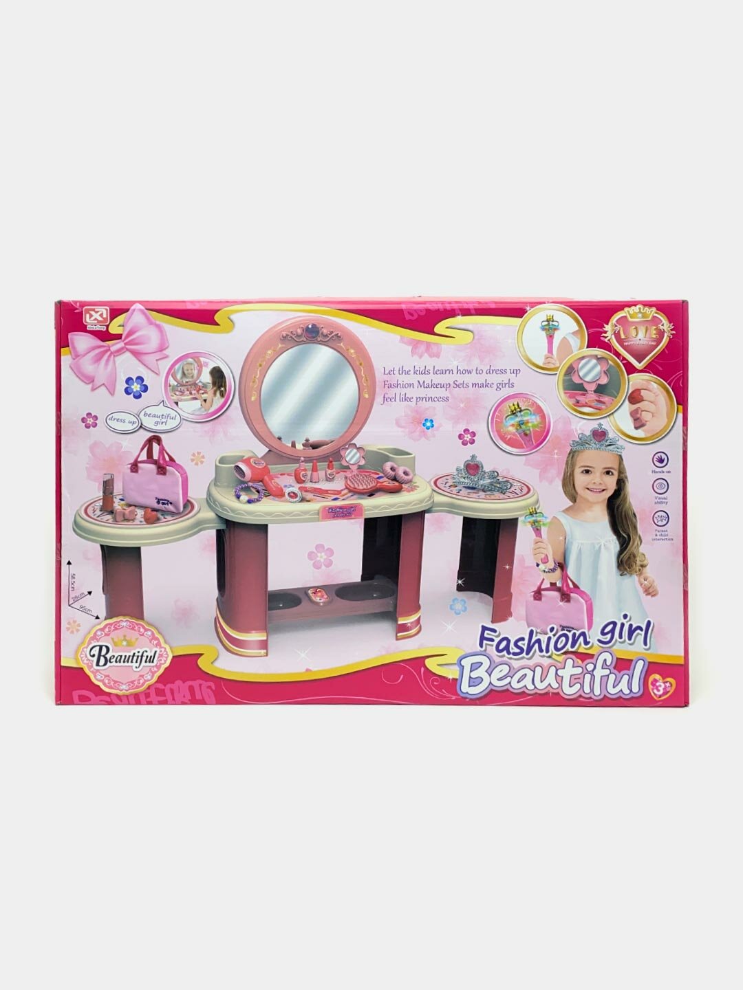 Детское трюмо Fashion girl Beautiful, Игровой набор с зеркалом и косметикой, Для девочек Код. 11137 — фото 1