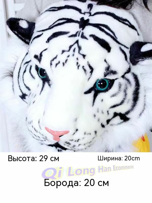 Рюкзак, креативный, с тигром, с застежкой-молнией, унисекс, для туризма и путешествий