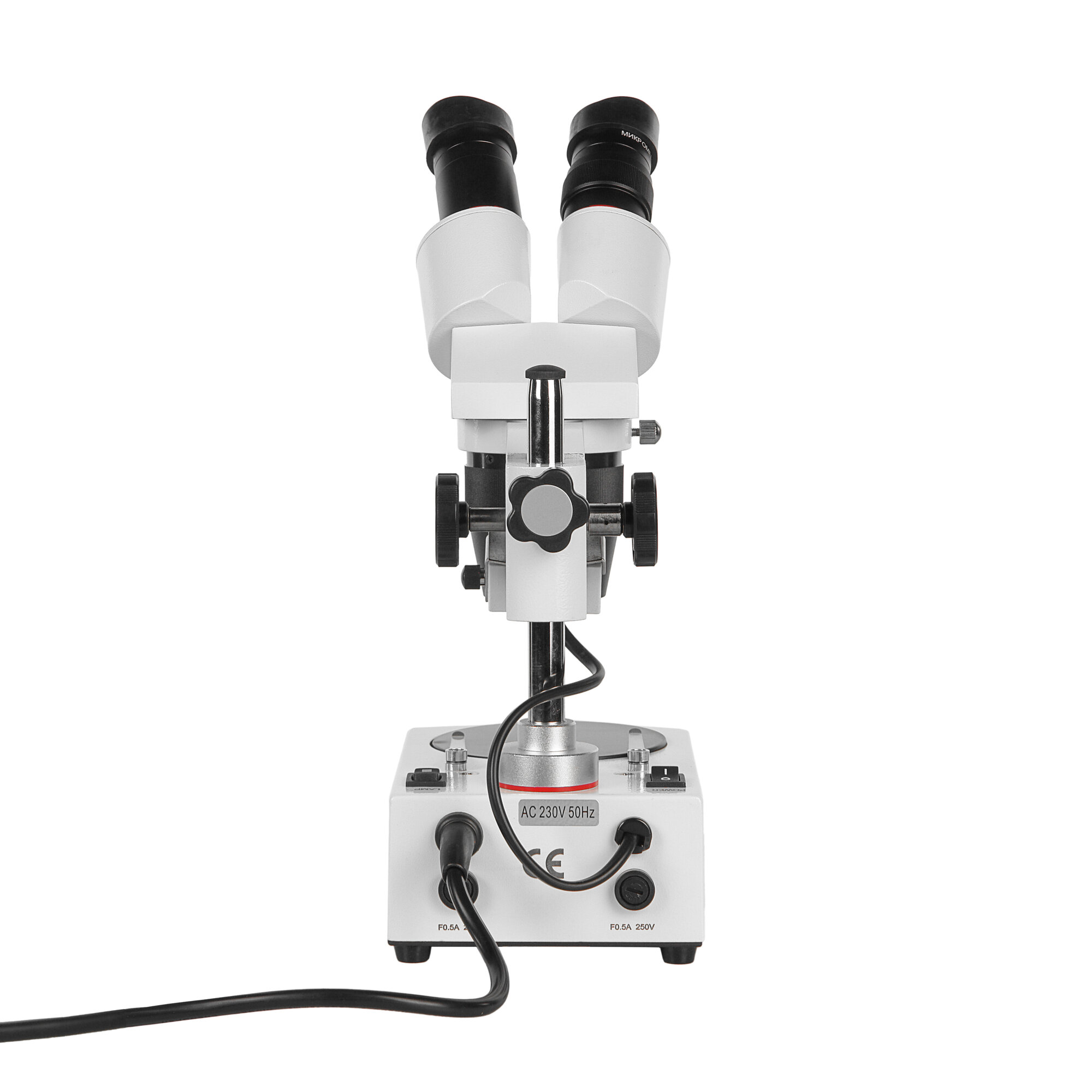 Микроскоп стерео МС-1 вар.2C (1х/2х) — фото 1