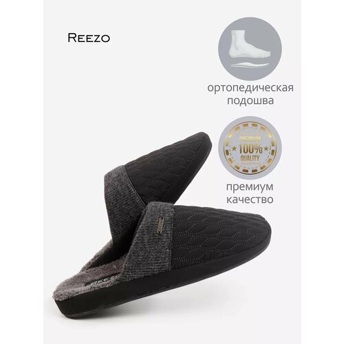 фото Тапочки reezo, размер 45-46, черный