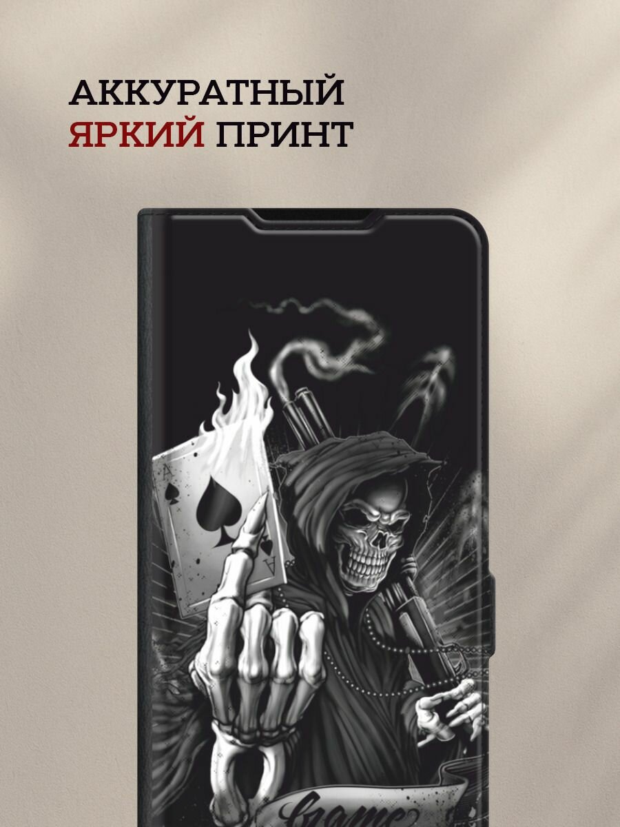 Чехол-книжка на Infinix Hot 60 Pro Plus / Инфиникс Хот 60 Про Плюс с рисунком Игра закончена, черный — фото 1