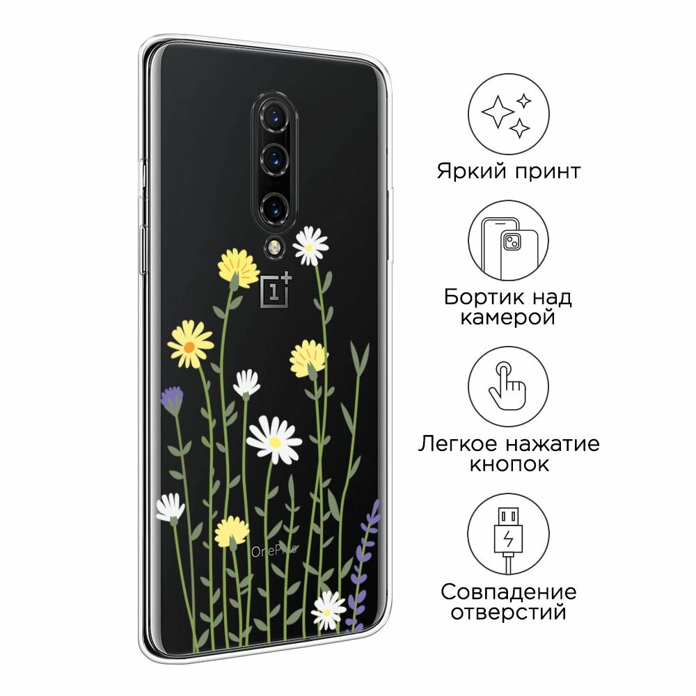Чехол на OnePlus 8 / ВанПлас 8 с принтом "Пучок полевых цветов", прозрачный — фото 1