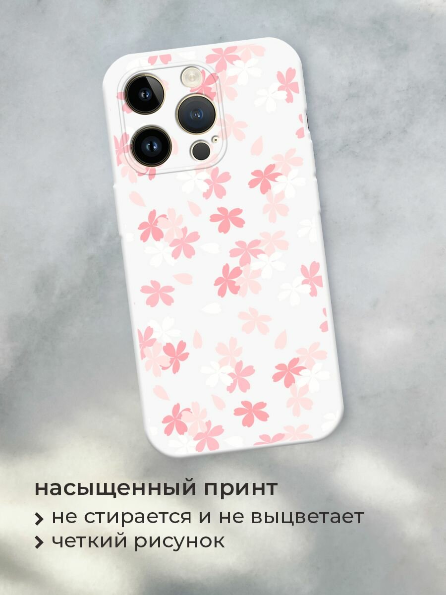 Чехол на Apple iPhone 14 Pro Max / Айфон 14 Про Макс с принтом "Весеннее цветение" — фото 1