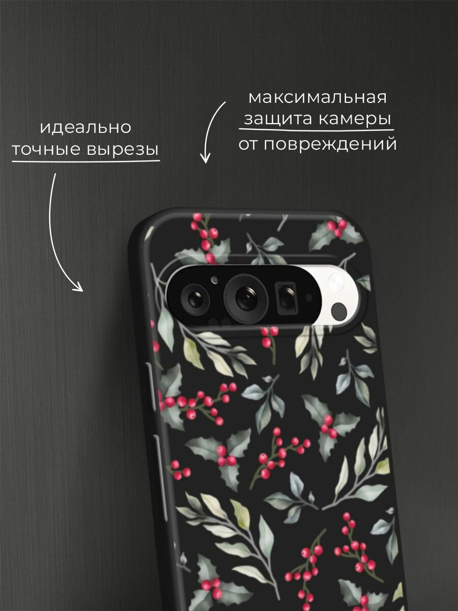 Черный матовый чехол на Google Pixel 9 Pro / Гугл Пиксель 9 Про с принтом "Зимние ягоды паттерн" — фото 1