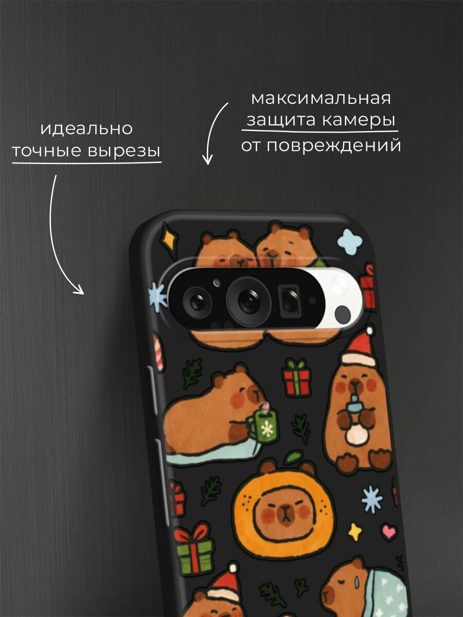 Черный матовый чехол на Google Pixel 9 Pro / Гугл Пиксель 9 Про с принтом "Капибары зимуют 2" — фото 1