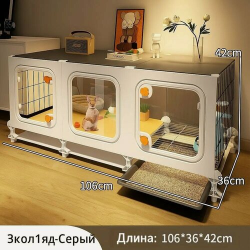 Изображение товара Клетка для кролика 106*36*42, грызунов, морской свинки, большая