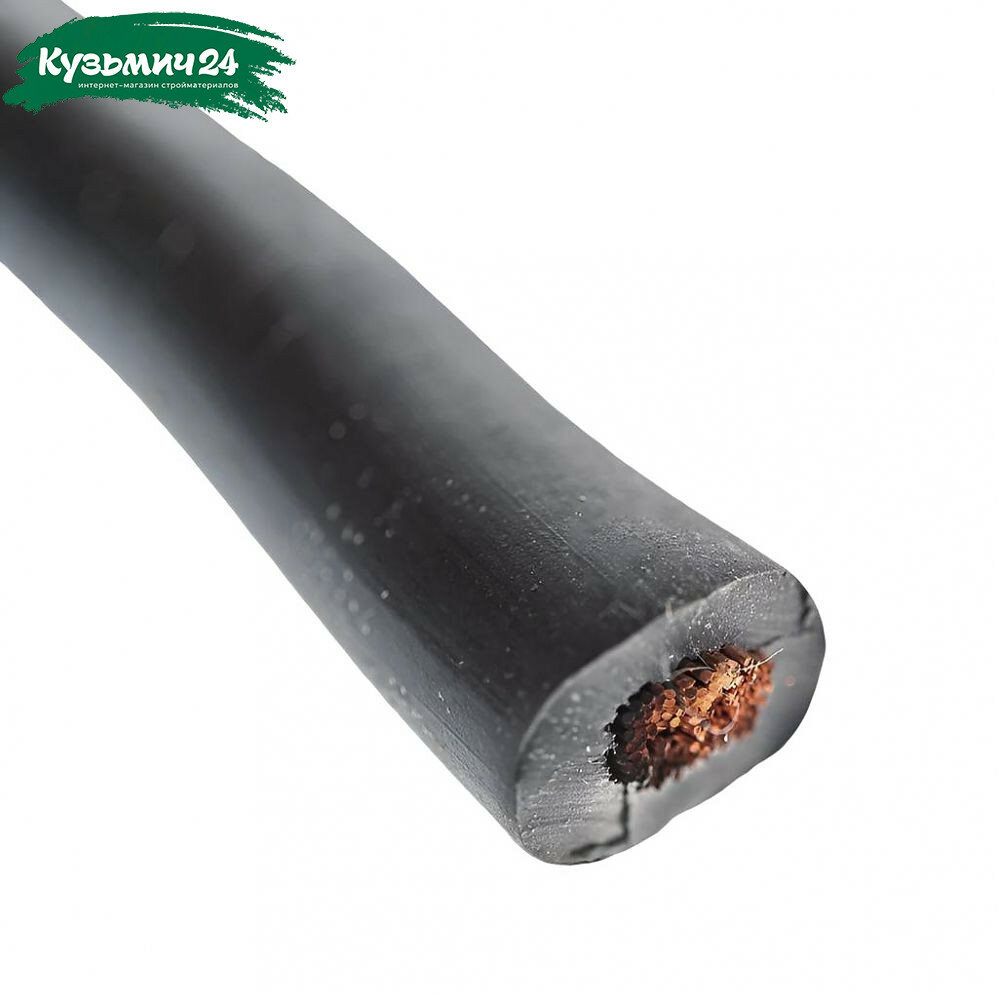 Кабель сварочный кг-1х25 рыбинсккабель св000000116 — купить по